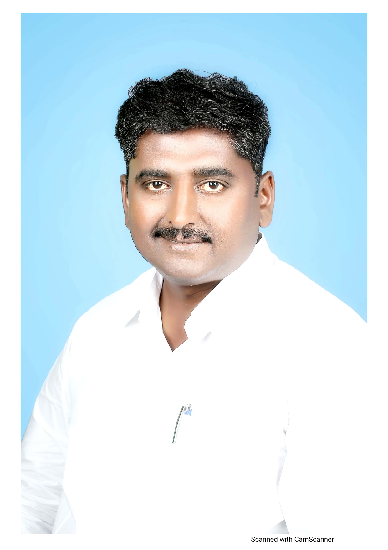 the-prathmik-shikshak-sahakari-bank-ltd